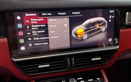 Porsche Cayenne III, 2023 год, 10 750 000 рублей, 12 фотография