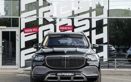 Mercedes-Benz Maybach GLS I, 2023 год, 24 150 000 рублей, 3 фотография
