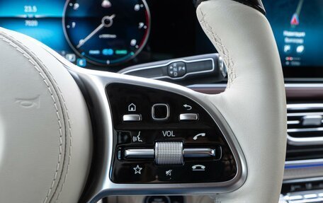 Mercedes-Benz Maybach GLS I, 2023 год, 24 150 000 рублей, 29 фотография