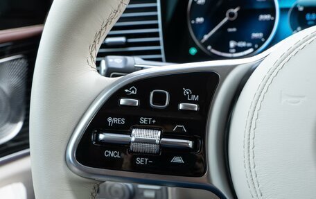 Mercedes-Benz Maybach GLS I, 2023 год, 24 150 000 рублей, 28 фотография