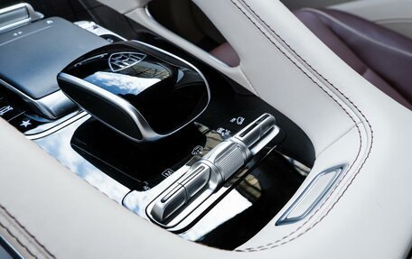 Mercedes-Benz Maybach GLS I, 2023 год, 24 150 000 рублей, 33 фотография