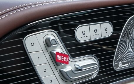 Mercedes-Benz Maybach GLS I, 2023 год, 24 150 000 рублей, 30 фотография