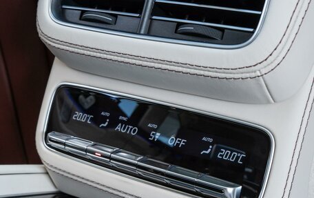 Mercedes-Benz Maybach GLS I, 2023 год, 24 150 000 рублей, 39 фотография