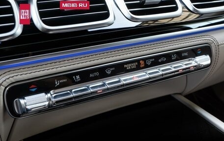 Mercedes-Benz Maybach GLS I, 2023 год, 24 150 000 рублей, 26 фотография