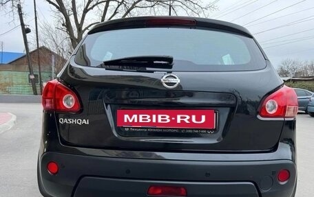 Nissan Qashqai, 2009 год, 815 000 рублей, 12 фотография