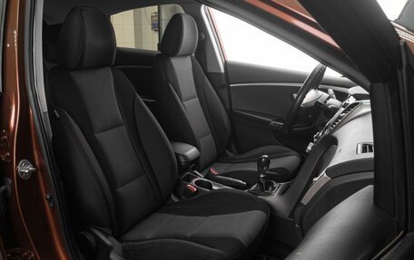 Hyundai i30 II рестайлинг, 2013 год, 849 000 рублей, 8 фотография