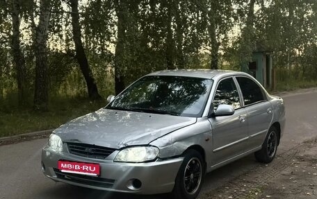 KIA Spectra II (LD), 2007 год, 179 999 рублей, 3 фотография