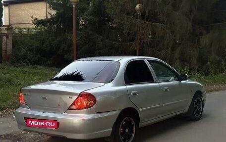 KIA Spectra II (LD), 2007 год, 179 999 рублей, 6 фотография