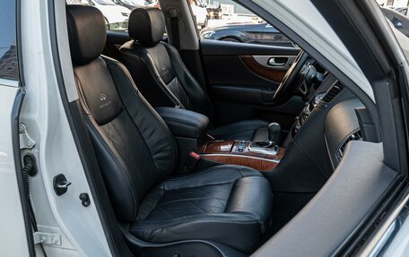 Infiniti FX II, 2012 год, 2 498 000 рублей, 8 фотография