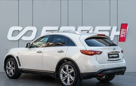 Infiniti FX II, 2012 год, 2 498 000 рублей, 2 фотография