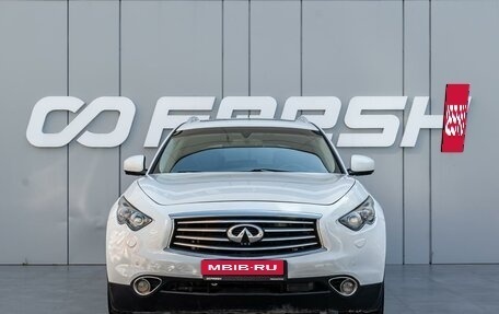 Infiniti FX II, 2012 год, 2 498 000 рублей, 3 фотография