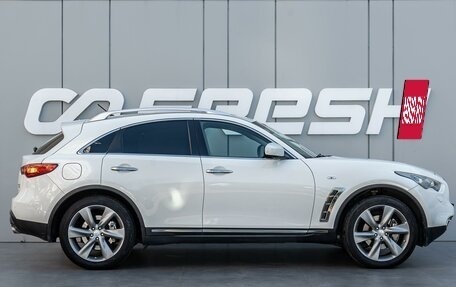 Infiniti FX II, 2012 год, 2 498 000 рублей, 5 фотография