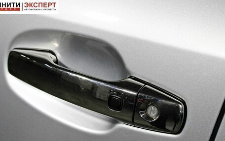 Toyota Land Cruiser 200, 2012 год, 3 657 000 рублей, 14 фотография