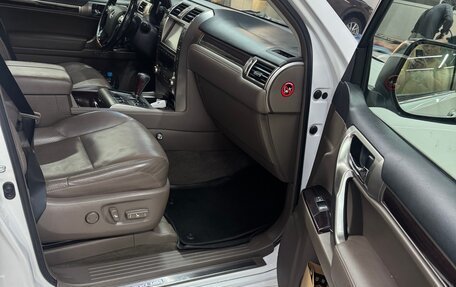 Lexus GX II, 2014 год, 5 100 000 рублей, 15 фотография