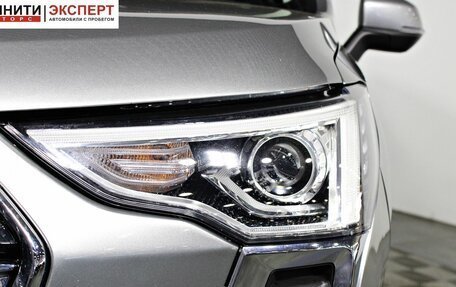 Haval Jolion, 2023 год, 1 757 000 рублей, 9 фотография