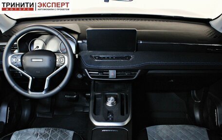 Haval Jolion, 2023 год, 1 757 000 рублей, 12 фотография