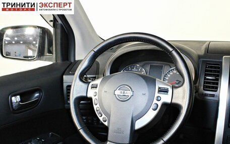 Nissan X-Trail, 2013 год, 1 497 000 рублей, 11 фотография