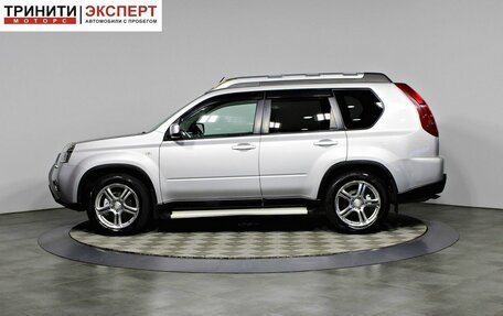 Nissan X-Trail, 2013 год, 1 497 000 рублей, 8 фотография