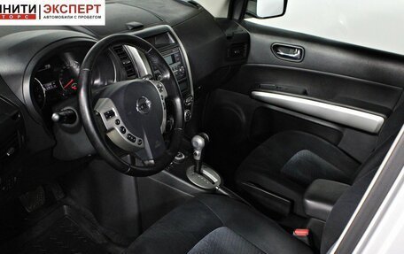 Nissan X-Trail, 2013 год, 1 497 000 рублей, 10 фотография