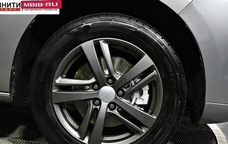 Haval Jolion, 2023 год, 1 757 000 рублей, 16 фотография