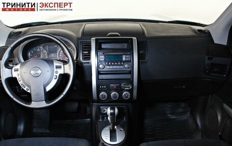 Nissan X-Trail, 2013 год, 1 497 000 рублей, 12 фотография