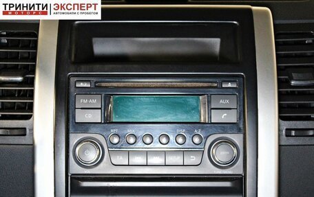Nissan X-Trail, 2013 год, 1 497 000 рублей, 13 фотография