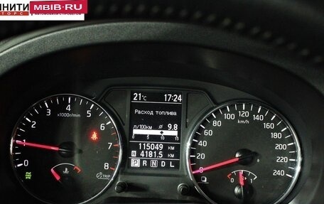 Nissan X-Trail, 2013 год, 1 497 000 рублей, 16 фотография