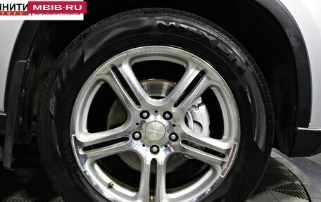 Nissan X-Trail, 2013 год, 1 497 000 рублей, 18 фотография