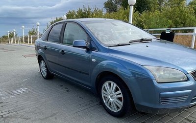 Ford Focus II рестайлинг, 2005 год, 325 000 рублей, 1 фотография