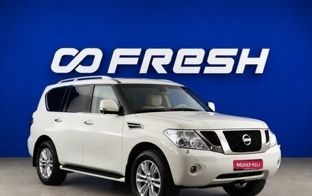 Nissan Patrol, 2012 год, 3 549 033 рублей, 1 фотография