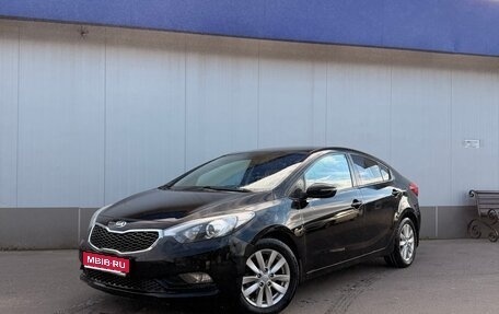 KIA Cerato III, 2014 год, 970 000 рублей, 1 фотография
