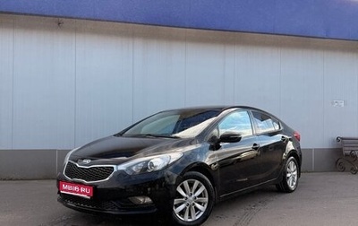 KIA Cerato III, 2014 год, 970 000 рублей, 1 фотография