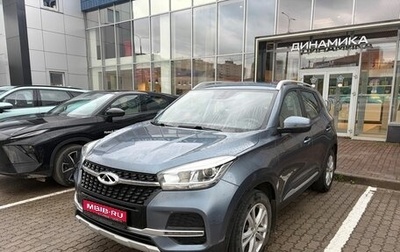 Chery Tiggo 4 I рестайлинг, 2019 год, 1 172 000 рублей, 1 фотография
