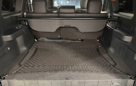 Toyota Land Cruiser Prado, 2025 год, 8 999 000 рублей, 26 фотография