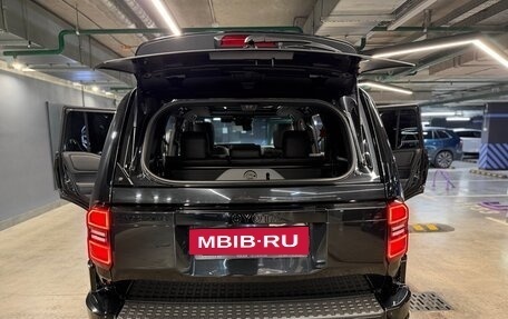 Toyota Land Cruiser Prado, 2025 год, 8 999 000 рублей, 30 фотография