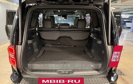 Toyota Land Cruiser Prado, 2025 год, 8 999 000 рублей, 25 фотография