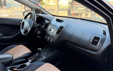 KIA Cerato III, 2014 год, 970 000 рублей, 8 фотография