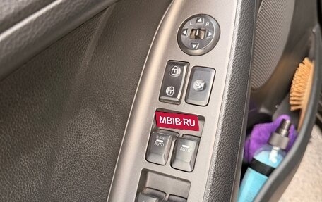 KIA Cerato III, 2014 год, 970 000 рублей, 11 фотография