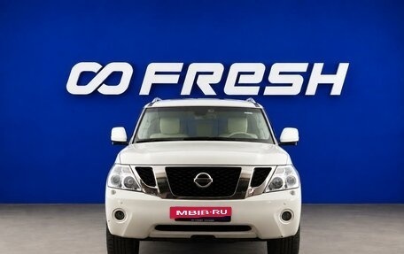 Nissan Patrol, 2012 год, 3 549 033 рублей, 3 фотография