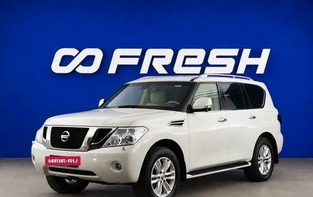 Nissan Patrol, 2012 год, 3 549 033 рублей, 5 фотография
