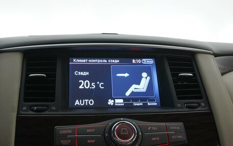 Nissan Patrol, 2012 год, 3 549 033 рублей, 26 фотография