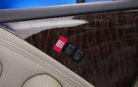 Nissan Patrol, 2012 год, 3 549 033 рублей, 25 фотография