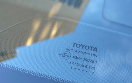 Toyota Camry, 2017 год, 1 645 000 рублей, 16 фотография