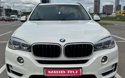 BMW X5, 2014 год, 3 150 000 рублей, 1 фотография
