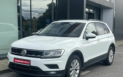 Volkswagen Tiguan II, 2019 год, 1 795 000 рублей, 1 фотография