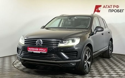 Volkswagen Touareg III, 2016 год, 3 200 000 рублей, 1 фотография