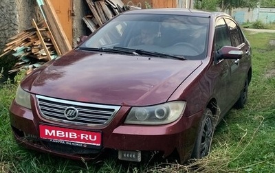 Lifan Solano I (630) рестайлинг, 2011 год, 125 000 рублей, 1 фотография