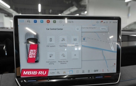 Volkswagen Tiguan, 2026 год, 4 935 000 рублей, 23 фотография