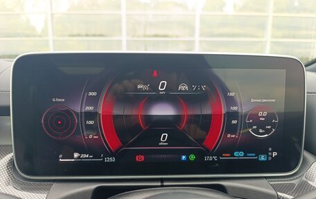 Mercedes-Benz C-Класс, 2022 год, 4 100 000 рублей, 12 фотография