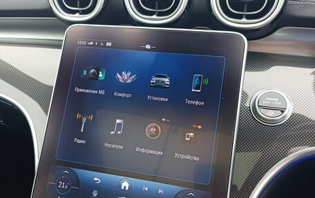 Mercedes-Benz C-Класс, 2022 год, 4 100 000 рублей, 10 фотография